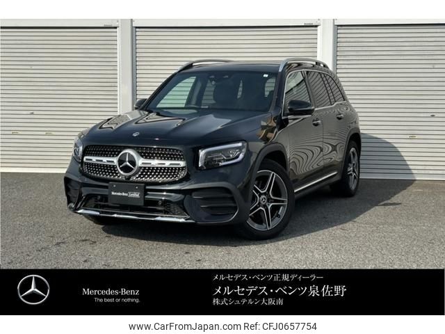 mercedes-benz glb-class 2023 -MERCEDES-BENZ--Benz GLB 3DA-247613M--W1N2476132W282778---MERCEDES-BENZ--Benz GLB 3DA-247613M--W1N2476132W282778- image 1