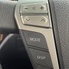 toyota alphard 2013 -TOYOTA--Alphard DBA-ANH20W--ANH20-8260445---TOYOTA--Alphard DBA-ANH20W--ANH20-8260445- image 5