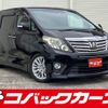 toyota alphard 2012 quick_quick_ANH20W_ANH20-8197494 image 1