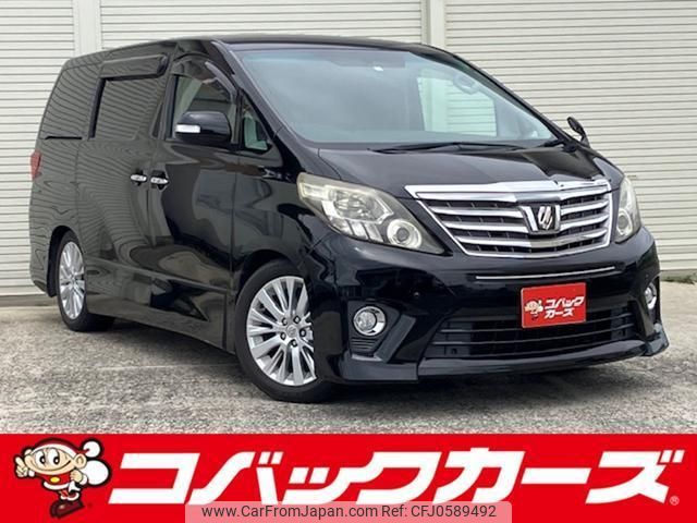 toyota alphard 2012 quick_quick_ANH20W_ANH20-8197494 image 1