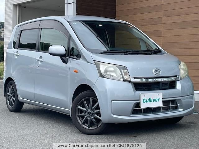 daihatsu move 2014 CFJ1875126 image 1