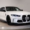 bmw m3 2022 CFJ1743647 image 6
