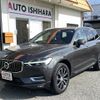 volvo xc60 2020 -VOLVO--Volvo XC60 DBA-UB420XC--YV1UZ10MCL1495246---VOLVO--Volvo XC60 DBA-UB420XC--YV1UZ10MCL1495246- image 2