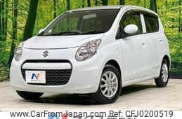 suzuki alto-eco 2012 -SUZUKI--Alto Eco DBA-HA35S--HA35S-104272---SUZUKI--Alto Eco DBA-HA35S--HA35S-104272-