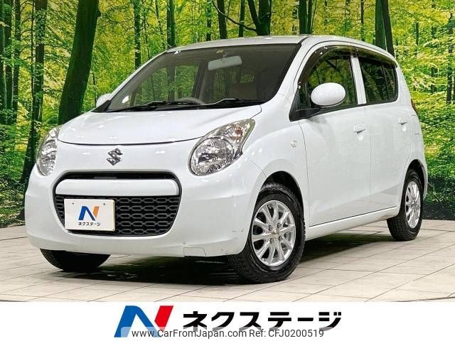 suzuki alto-eco 2012 -SUZUKI--Alto Eco DBA-HA35S--HA35S-104272---SUZUKI--Alto Eco DBA-HA35S--HA35S-104272- image 1