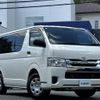 toyota regiusace-van 2018 -TOYOTA--Regius ace Van CBF-TRH200V--TRH200-0286105---TOYOTA--Regius ace Van CBF-TRH200V--TRH200-0286105- image 1