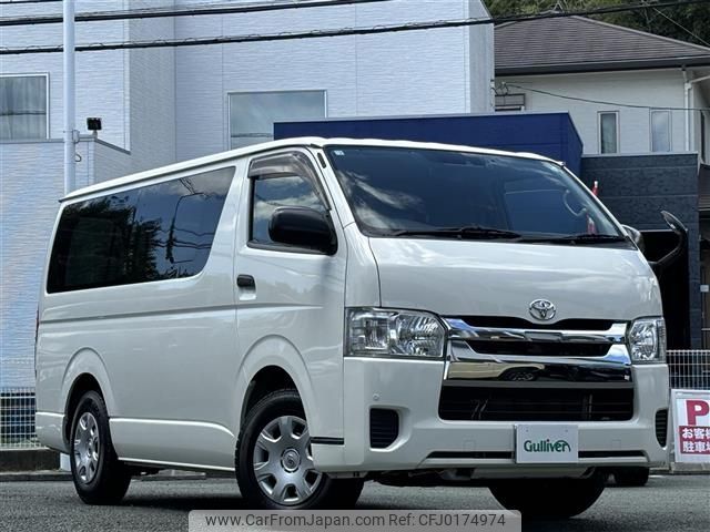 toyota regiusace-van 2018 -TOYOTA--Regius ace Van CBF-TRH200V--TRH200-0286105---TOYOTA--Regius ace Van CBF-TRH200V--TRH200-0286105- image 1