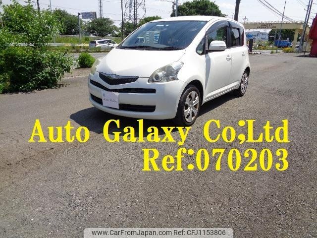 toyota ractis 2010 -TOYOTA--Ractis NCP100--0151586---TOYOTA--Ractis NCP100--0151586- image 1