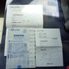 nissan civilian-bus 2005 quick_quick_AHW41_AHW41-030356 image 14