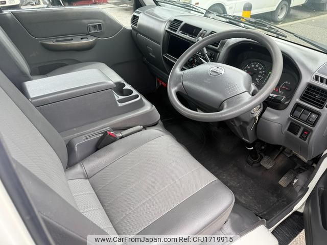 nissan vanette-truck 2014 CFJ1719915 image 2