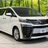 toyota vellfire 2018 -TOYOTA--Vellfire DBA-AGH30W--AGH30-0227238---TOYOTA--Vellfire DBA-AGH30W--AGH30-0227238- image 17