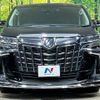 toyota alphard 2019 -TOYOTA--Alphard DBA-AGH30W--AGH30-0257358---TOYOTA--Alphard DBA-AGH30W--AGH30-0257358- image 15