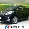 toyota alphard 2014 -TOYOTA--Alphard DAA-ATH20W--ATH20-8039069---TOYOTA--Alphard DAA-ATH20W--ATH20-8039069- image 1