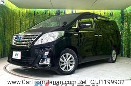 toyota alphard 2014 -TOYOTA--Alphard DAA-ATH20W--ATH20-8039069---TOYOTA--Alphard DAA-ATH20W--ATH20-8039069-