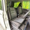 nissan serena 2019 -NISSAN--Serena DAA-HFC27--HFC27-056566---NISSAN--Serena DAA-HFC27--HFC27-056566- image 9