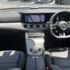 mercedes-benz e-class 2022 quick_quick_4AA-213061_W1K2130612B065634 image 11