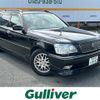 toyota crown-estate 2003 CFJ1844780 image 1