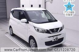 nissan dayz 2020 -NISSAN--DAYZ B43W-0034569---NISSAN--DAYZ B43W-0034569-