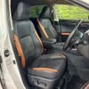 lexus nx 2020 CFJ1508919 image 10