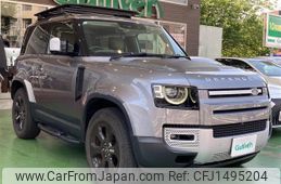 rover defender 2021 -ROVER--Defender 3BA-LE62XAA--SALEA6AX3M2050752---ROVER--Defender 3BA-LE62XAA--SALEA6AX3M2050752-