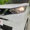 nissan dayz 2019 CFJ1731624 image 12