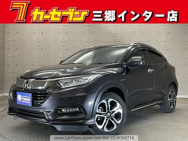 honda vezel 2020 -HONDA--VEZEL DAA-RU3--RU3-1370108---HONDA--VEZEL DAA-RU3--RU3-1370108- image 1