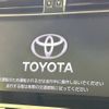 toyota land-cruiser-prado 2022 -TOYOTA--Land Cruiser Prado 3BA-TRJ150W--TRJ150-0149970---TOYOTA--Land Cruiser Prado 3BA-TRJ150W--TRJ150-0149970- image 5