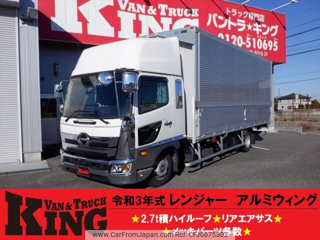 hino ranger 2021 -HINO--Hino Ranger 2PG-FD2ABG--FD2AB-118346---HINO--Hino Ranger 2PG-FD2ABG--FD2AB-118346- image 1