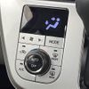 daihatsu cast 2016 -DAIHATSU--Cast DBA-LA250S--LA250S-0051514---DAIHATSU--Cast DBA-LA250S--LA250S-0051514- image 18