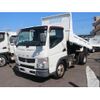 mitsubishi-fuso canter 2015 GOO_NET_EXCHANGE_0520179A30241103W002 image 3