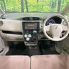 mitsubishi ek-wagon 2018 CFJ1776394 image 3