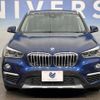 bmw x1 2018 -BMW--BMW X1 LDA-HT20--WBAHT920805L21845---BMW--BMW X1 LDA-HT20--WBAHT920805L21845- image 12