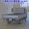 mitsubishi-fuso canter 2011 -MITSUBISHI 【春日井 100ｻ2983】--Canter FEB50-502666---MITSUBISHI 【春日井 100ｻ2983】--Canter FEB50-502666- image 2