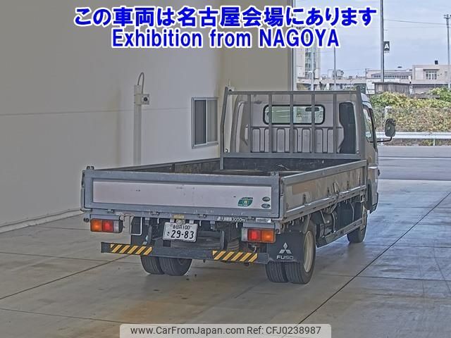 mitsubishi-fuso canter 2011 -MITSUBISHI 【春日井 100ｻ2983】--Canter FEB50-502666---MITSUBISHI 【春日井 100ｻ2983】--Canter FEB50-502666- image 2