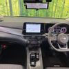 nissan aura 2024 CFJ0916969 image 3