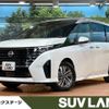 nissan serena 2023 -NISSAN--Serena 5BA-FC28--FC28-014517---NISSAN--Serena 5BA-FC28--FC28-014517- image 1