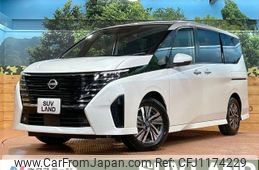 nissan serena 2023 -NISSAN--Serena 5BA-FC28--FC28-014517---NISSAN--Serena 5BA-FC28--FC28-014517-