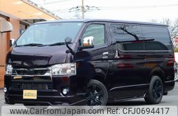 toyota hiace-van 2021 -TOYOTA--Hiace Van TRH200V--TRH200-0330240---TOYOTA--Hiace Van TRH200V--TRH200-0330240-