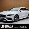 mercedes-benz cla-class 2020 -MERCEDES-BENZ--Benz CLA 3DA-118612M--W1K1186122N151338---MERCEDES-BENZ--Benz CLA 3DA-118612M--W1K1186122N151338- image 1