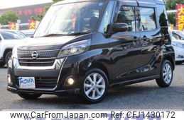 nissan dayz-roox 2017 CFJ1430172