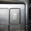 toyota vitz 2015 646828-Y2025030287F-21 image 12