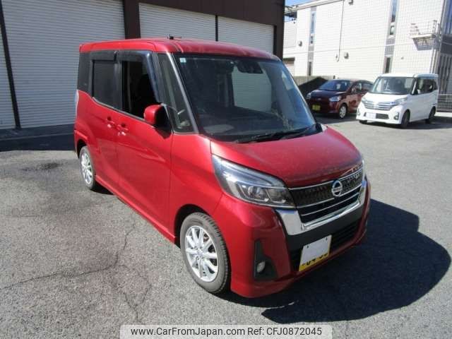 nissan dayz-roox 2017 -NISSAN 【三河 581ﾀ9013】--DAYZ Roox DBA-B21A--B21A-0318114---NISSAN 【三河 581ﾀ9013】--DAYZ Roox DBA-B21A--B21A-0318114- image 1