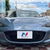 mazda roadster 2017 CFJ1542253 image 14