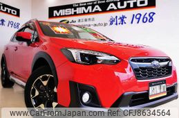 subaru xv 2018 -SUBARU--Subaru XV GT7--072080---SUBARU--Subaru XV GT7--072080-