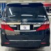 toyota alphard 2012 -TOYOTA--Alphard DBA-ANH20W--ANH20-8252715---TOYOTA--Alphard DBA-ANH20W--ANH20-8252715- image 17