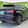 lexus rx 2022 quick_quick_GYL25_GYL25-0027410 image 3