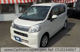 daihatsu move 2019 -DAIHATSU--Move DBA-LA150S--LA150S-2022449---DAIHATSU--Move DBA-LA150S--LA150S-2022449-