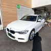 bmw 3-series 2015 -BMW--BMW 3 Series 3D20--0K474481---BMW--BMW 3 Series 3D20--0K474481- image 17