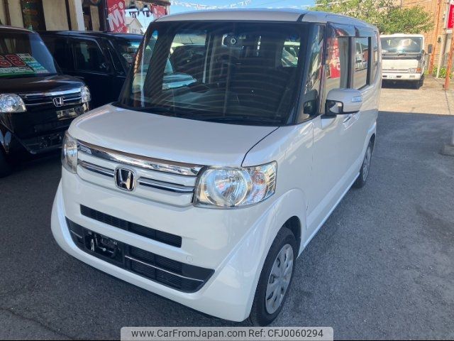 honda n-box 2015 -HONDA--N BOX JF1--1624048---HONDA--N BOX JF1--1624048- image 1