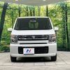 suzuki wagon-r 2018 -SUZUKI--Wagon R DAA-MH55S--MH55S-249709---SUZUKI--Wagon R DAA-MH55S--MH55S-249709- image 15